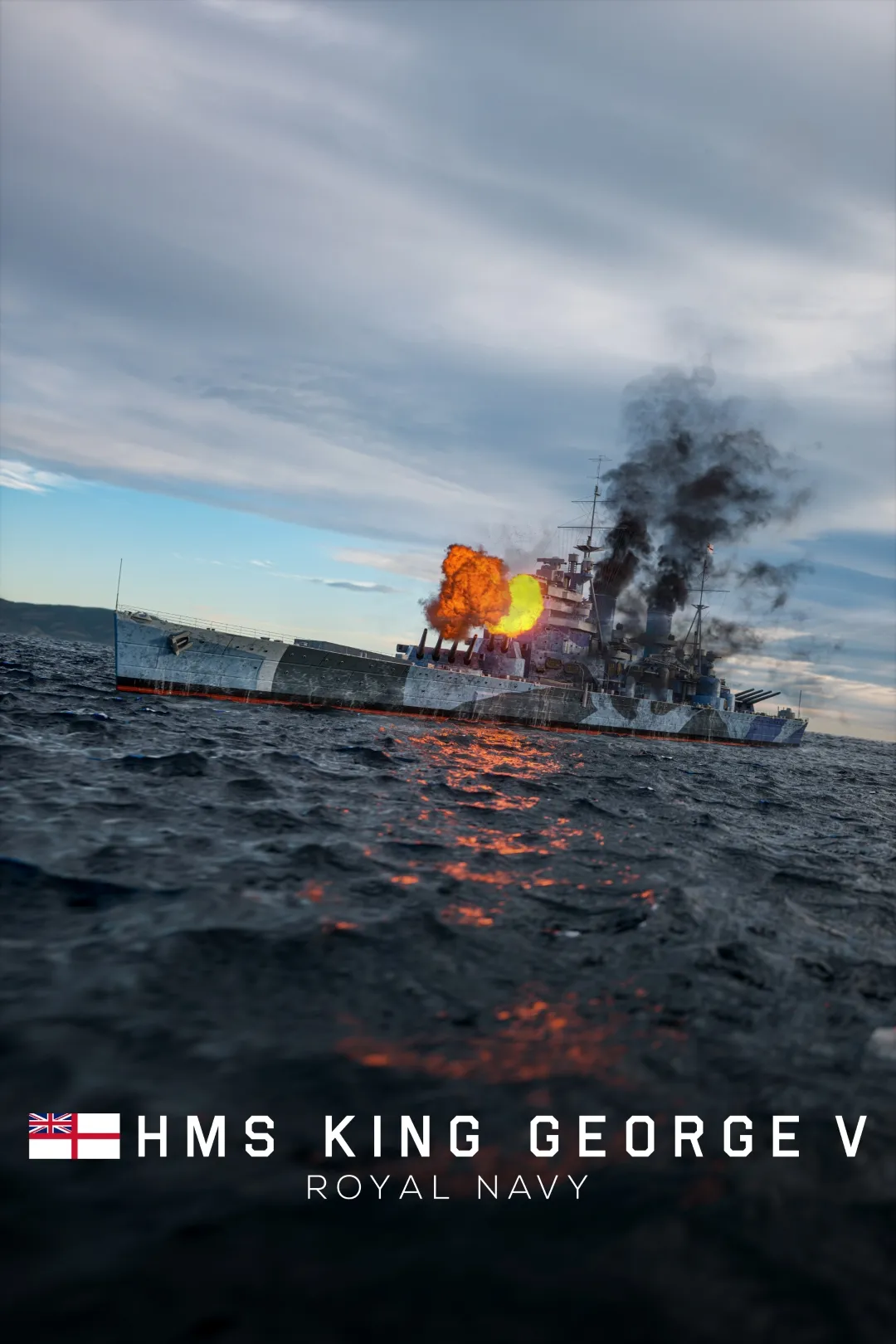 HMS King George V