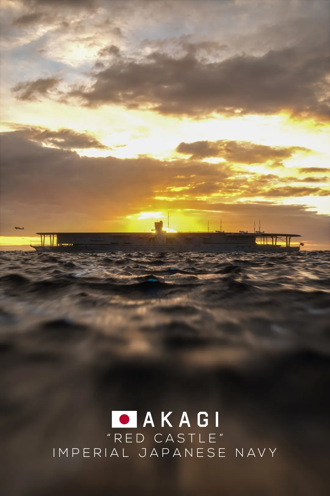 IJN Akagi cinematic naval 3D visualization