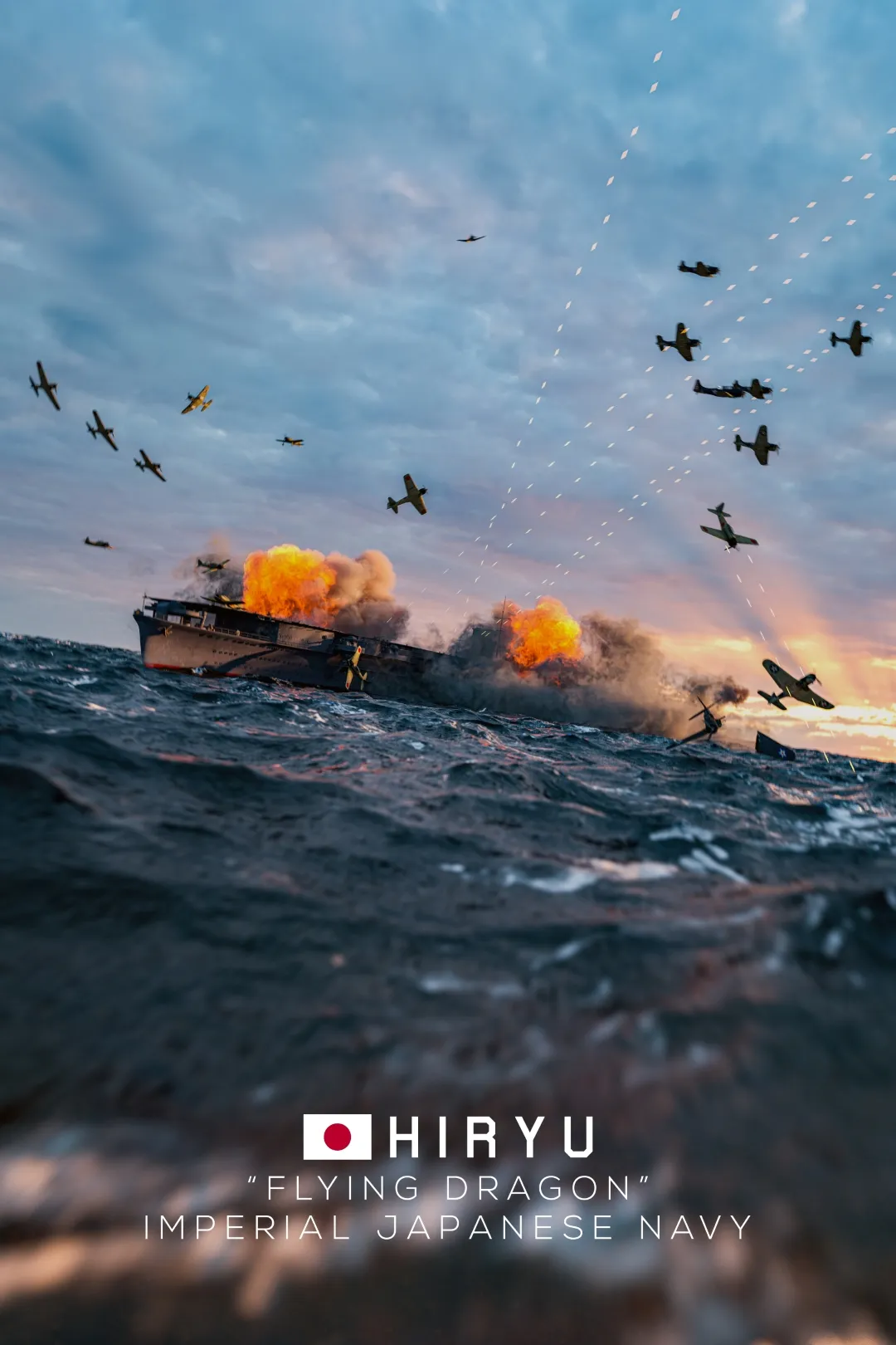 IJN Hiryu